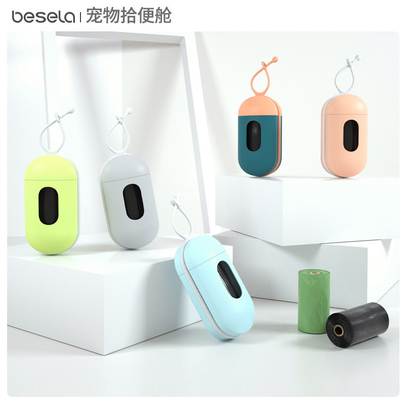 Pet ten poo bag box Puppy poo bag ten Toilet Shovel Shit God pooch pick up shit bag Dog shit Shit God Device pick up shit.