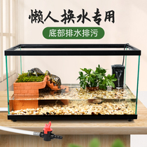 Turtle Rearing Vat Basil Grass Turtle Razor Deepwater Tortoise Large Eco-View Special Glass Vat With Sundae Cover