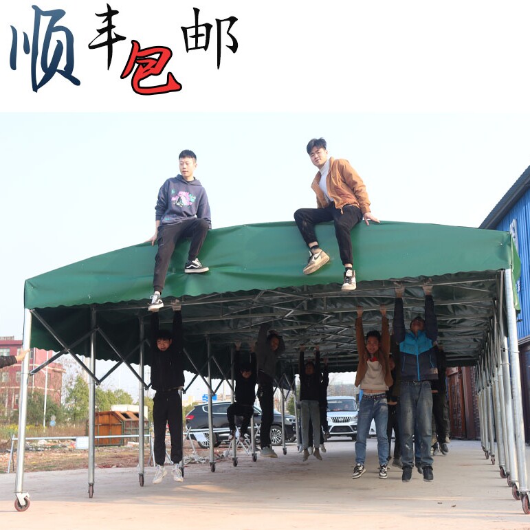致高棚业工厂的LOGO