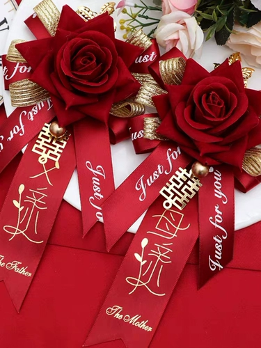 Аксессуар для невесты на лацкан, брошь, платье подружки невесты, для подружки невесты, полный комплект