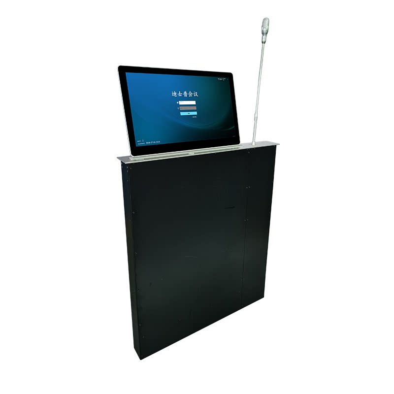 DSPPA disserp Full HD capacitive ultra slim conference lifting terminal D7615PTZ D7617PTZ