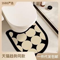 Nordic bathroom absorbent floor mats household bathroom stain-resistant non-slip foot mats toilet toilet soft diatom mud floor mats