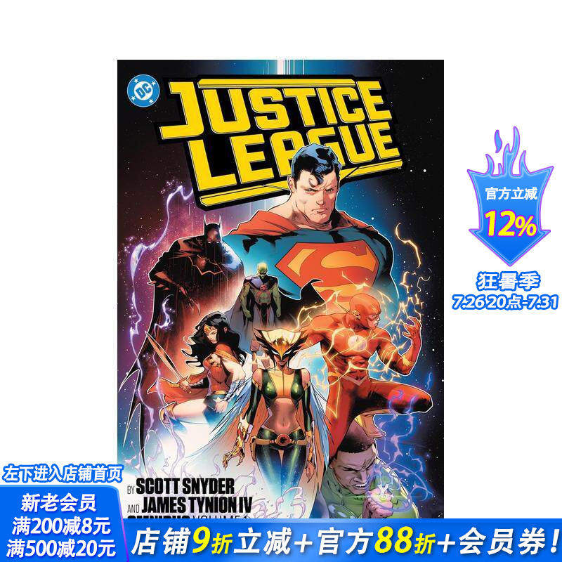 [in Stock] Dc Comics Justice League by Scott Snyder and James Tynion Iv Collection Volume 1 Justice League by Scott Snyder English Edition Authentic Imported Book