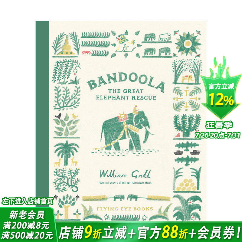 [in Stock] [Illustrations by William Grill] Bandoola the Great Elephant Rescue, an Enlightenment Story Picture Book for Children Aged 6-10, Original English Version
