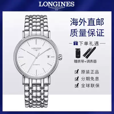 Hong Kong overseas warehouse spot brand discount Magnificent automatic mechanical steel belt Business casual men's watch
