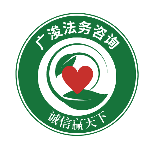 王者高息平台处理