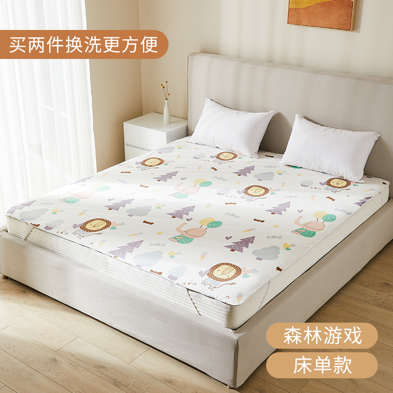 Urine-proof cushion 1 8m bed sheet summer breathable waterproof washable baby boy large number mattress protection pure cotton overnight summer
