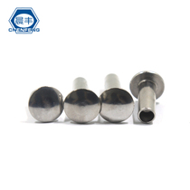 Morning Feng M2-M6GB873 stainless steel 304 flat round head half hollow core rivet round head rivet half hollow rivet