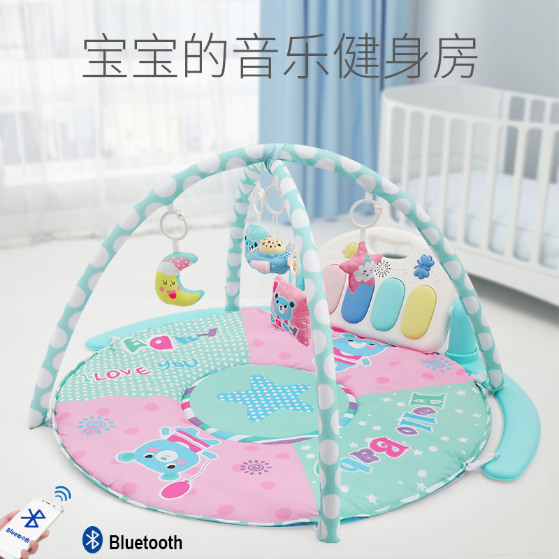 Pro-Dombe Foot Piano Baby Multifunction Round Blanket Fitness Rack Newborn Baby Puzzle Music Toy 0-3 months