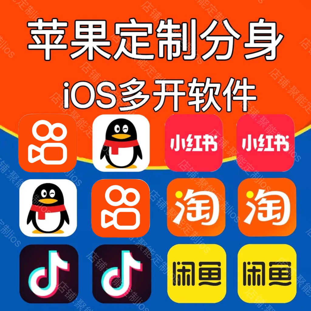 闲鱼验货宝可靠吗?-闲鱼-淘宝百科网