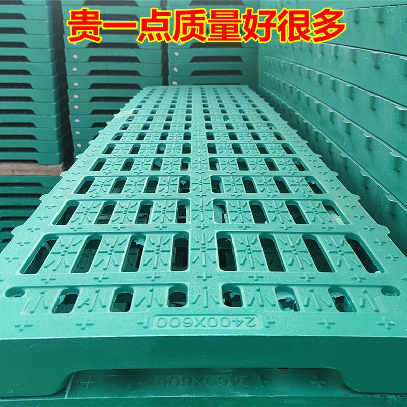 育肥猪复合漏粪板怎么选？2026年加厚保育型与常规款的关键差异在哪？
