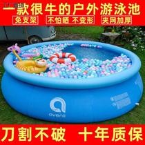 Extra large inflatable swimming pool household round swimming pool adult bathing pool childrens swimming pool large swimming pool