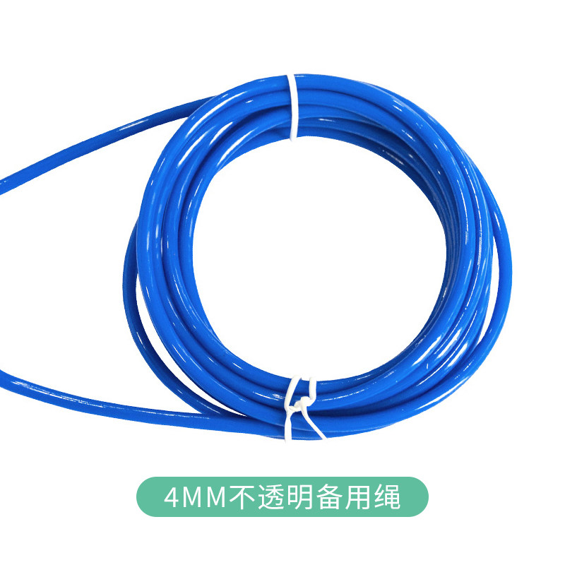 Peilin sports high school entrance examination special rope skipping student examination steel wire rope junior high school professional examination counting skipping rope