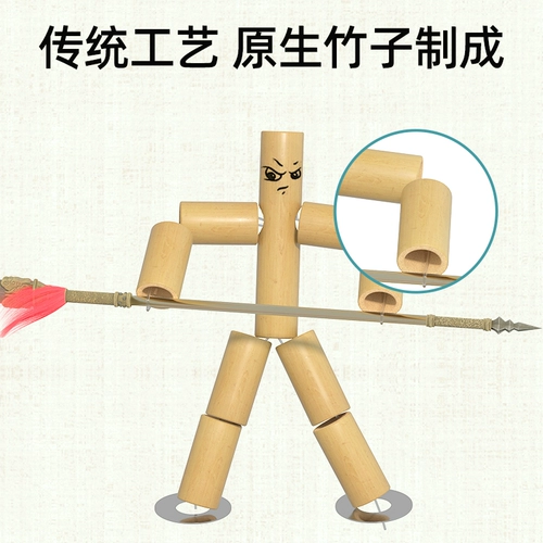 Бамбуковый набор материалов для школьников, настольные учебные пособия для двоих, файтинговая игрушка для стола для мальчиков, «сделай сам»