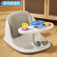 Диск разминки-[мытьсь во время игры/умного теплая]