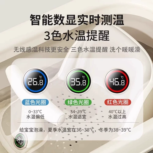 Детское универсальное кресло с сидением