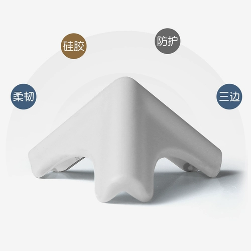 Защитные накладки на углы, силиконовый стеклянный журнальный столик, детская мягкая лента, защитный чехол, защита от столкновений