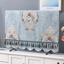 New hanging TV cover TV dust cover TV cabinet cover cloth household 55 inch 65 inch 75 inch protective cover