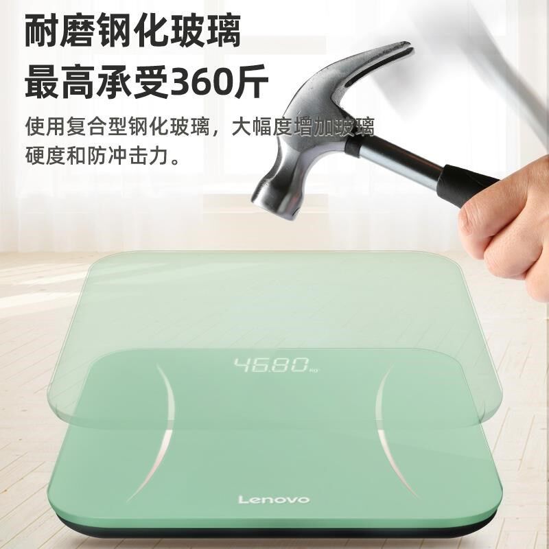 Electronic Scale Weight Meter Household Scale Weight Meter Female Dormitory Small Durable Electronic Scale