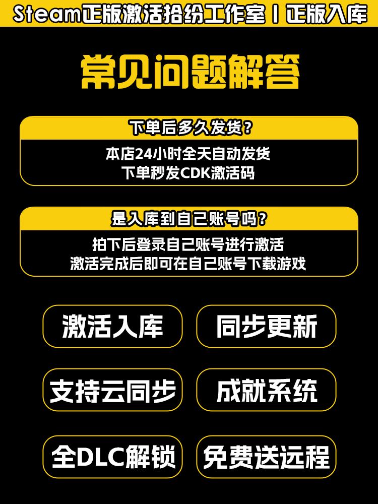 Grim Dawn Steam Key - 1 Global Region Activation Code - Product image 8