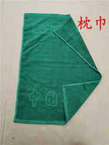 Olive green pillow towels thickened lengthened pillow towels Dormitory Housekeeping Pure Cotton Pillow Towels Single Pillow Towel Pillowcase Towels