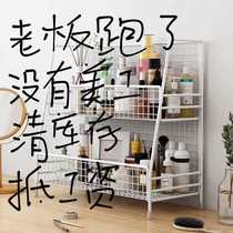 Cosmetic Storage Rack Table Top Shelf Living Room Toilet Miscellaneous Dresser Dresser Multifunction Multilayer Containing box
