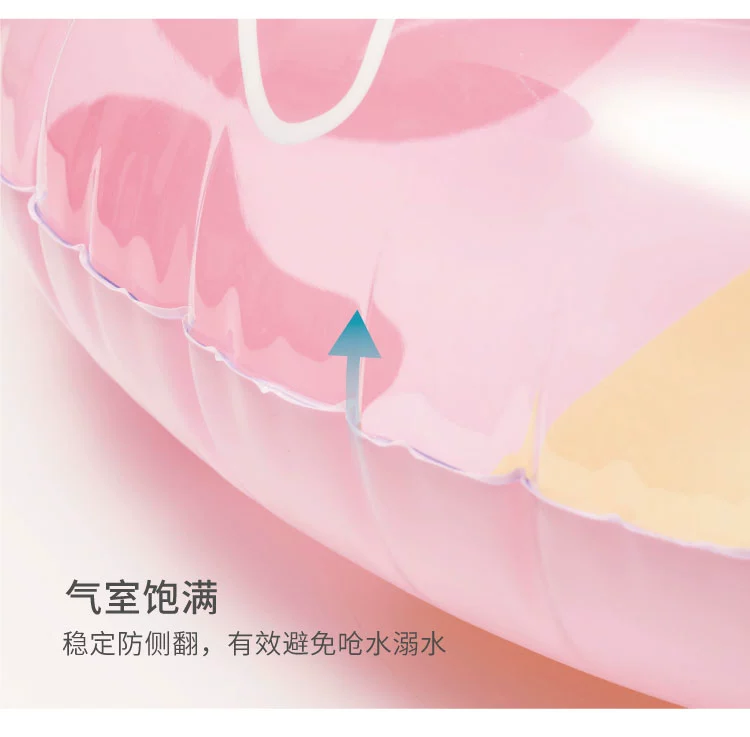 phao bơi hình tim Vòng Bơi Người Lớn Dày Chống Rollover Bơm Hơi Di Động Nổi Vòng Sát Nách Nhẫn Unisex Sơ Khai Thiết Bị Bơi phao bơi đa năng phao bơi cứu sinh