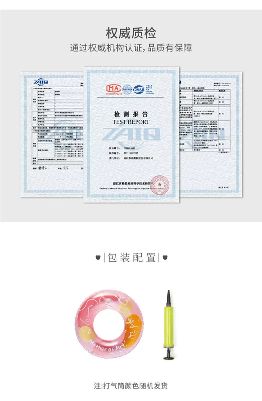 phao bơi hình tim Vòng Bơi Người Lớn Dày Chống Rollover Bơm Hơi Di Động Nổi Vòng Sát Nách Nhẫn Unisex Sơ Khai Thiết Bị Bơi phao bơi đa năng phao bơi cứu sinh