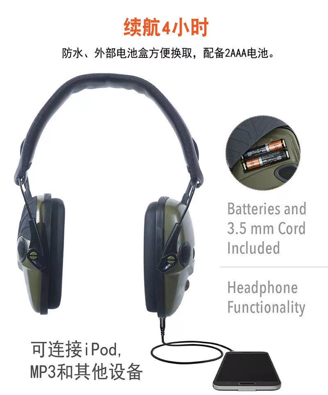 Spot Howard Leight Howard pickup giảm tiếng ồn chụp bịt tai bảo vệ chiến thuật có thể gập lại chụp tai cách âm chụp tai chống ồn