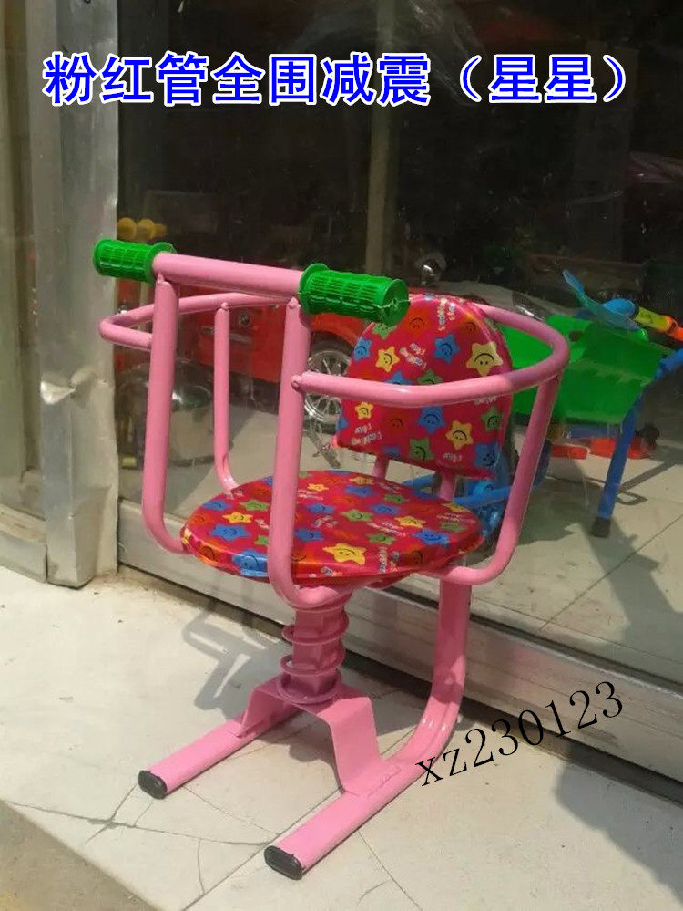 siège enfants pour vélo - Ref 2440671 Image 13