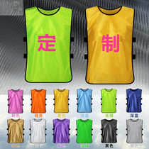 Football Suit Mens Adult Mens Jersey Sleeveless Against Training Wear Vest Booked Speed Dry Running Print Number Breathable Children