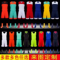 Basketball Suit Suit Mens Children Jersey Custom Printed Character Logo Competition Uniforms Training Sports Vest Shorts