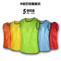 Team Uniform Print Logo Basketball Football Team Expands Training Clothes Clothing Group Confrontation Number Service Advertising Shirts