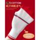 Exam socks men's pure cotton white socks high school inspirational to pass every test 2024 ການ​ສອບ​ເສັງ​ເຂົ້າ​ວິ​ທະ​ຍາ​ໄລ​ຕ້ອງ​ໄດ້​ຮັບ​ຄໍາ​ບັນ​ຊີ​ລາຍ​ຊື່​ກ່ອງ​ຂອງ​ຂວັນ