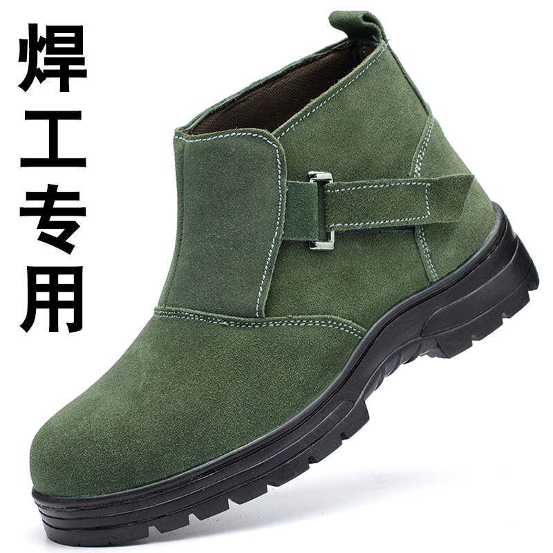 Giày bảo hộ lao động nam giày cotton giày mùa đông thợ hàn dày ấm mùa đông không cần dây giày mùa thu thu đông giày lười công trường giày công nhân không dây