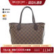 Second-hand LV Louis Vuitton women's bag checkerboard shoulder bag