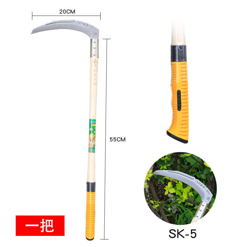 New Sickle Japan Imports SK5 Cutting Grass Knife Agricultural Harvesting Cornpole Special Outdoor Full Steel Domestic Weeding