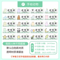 Смешанный, белый, ручная роспись, материал