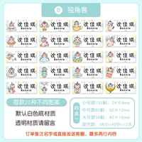 Смешанный, белый, материал