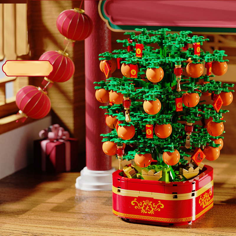 Lego bouquet vase building blocks adult difficult assembly model fortune tree decoration New Year decorations 2022