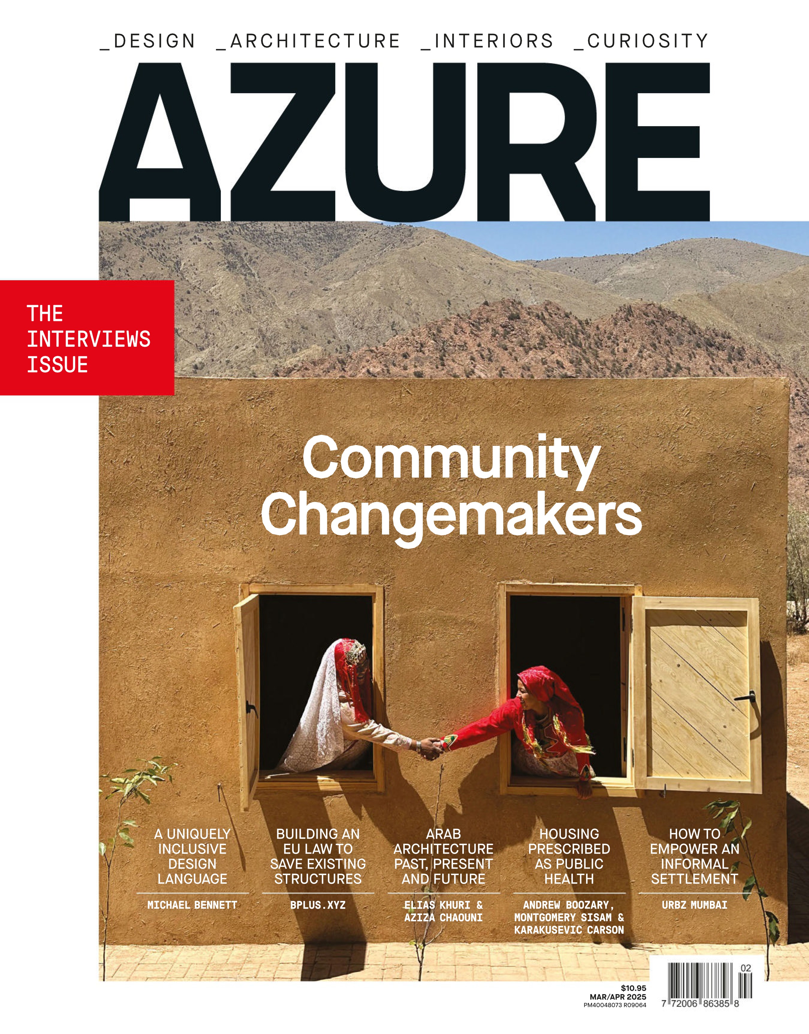AZURE 2025.03&04.jpg