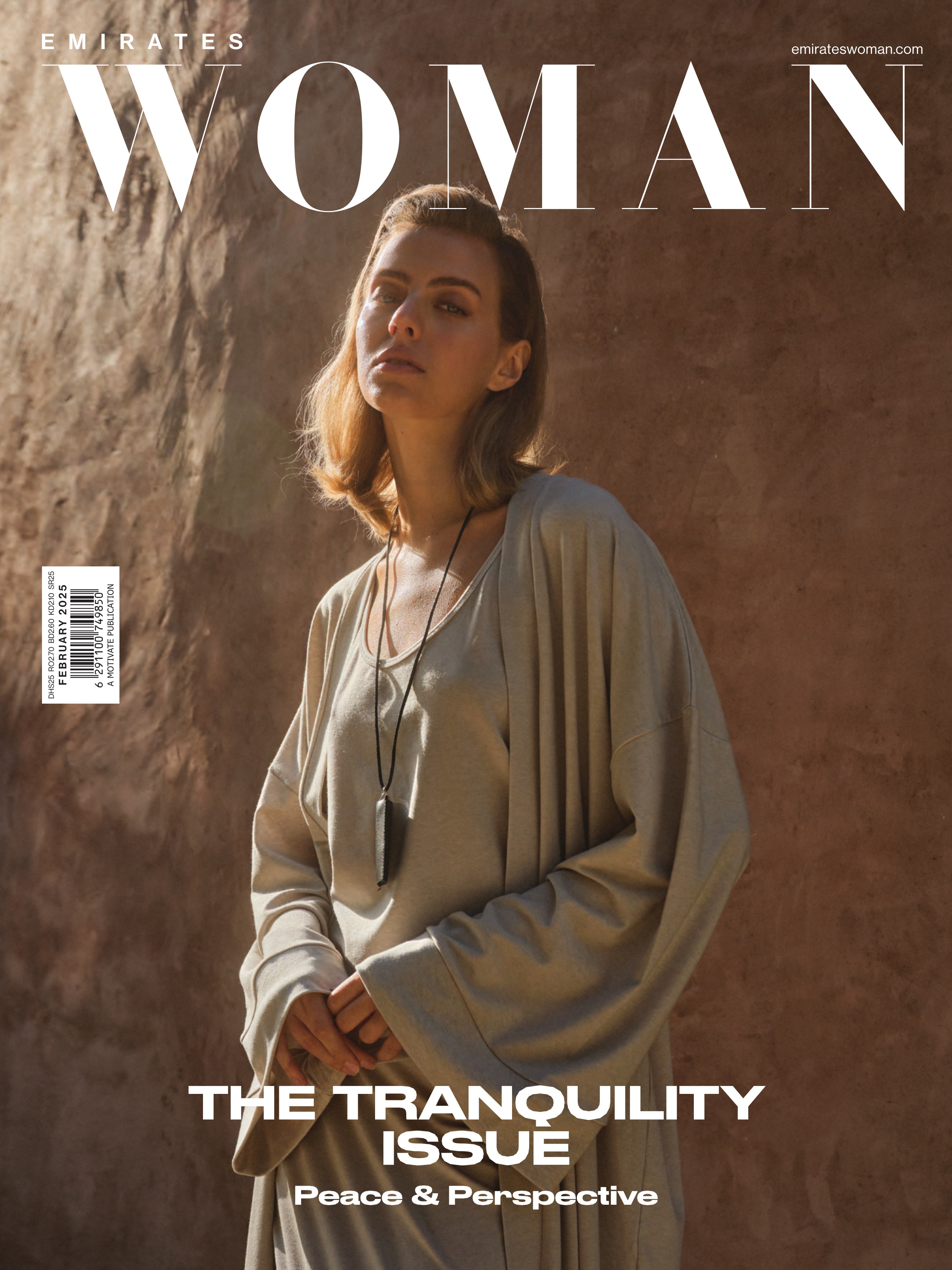 Emirates Woman 阿聯酋女性時尚雜誌 2025年更新中