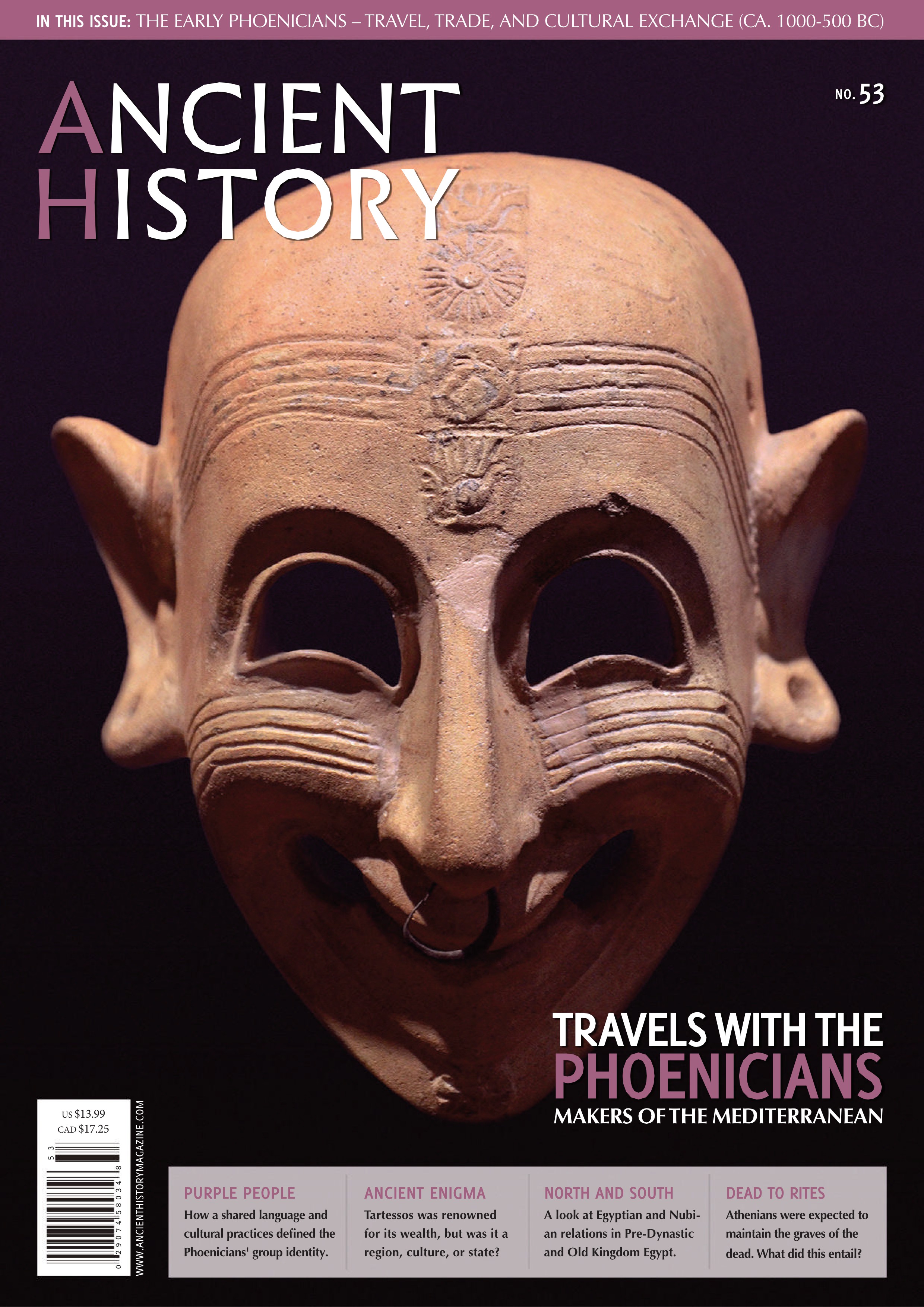 Ancient History No.53.jpg