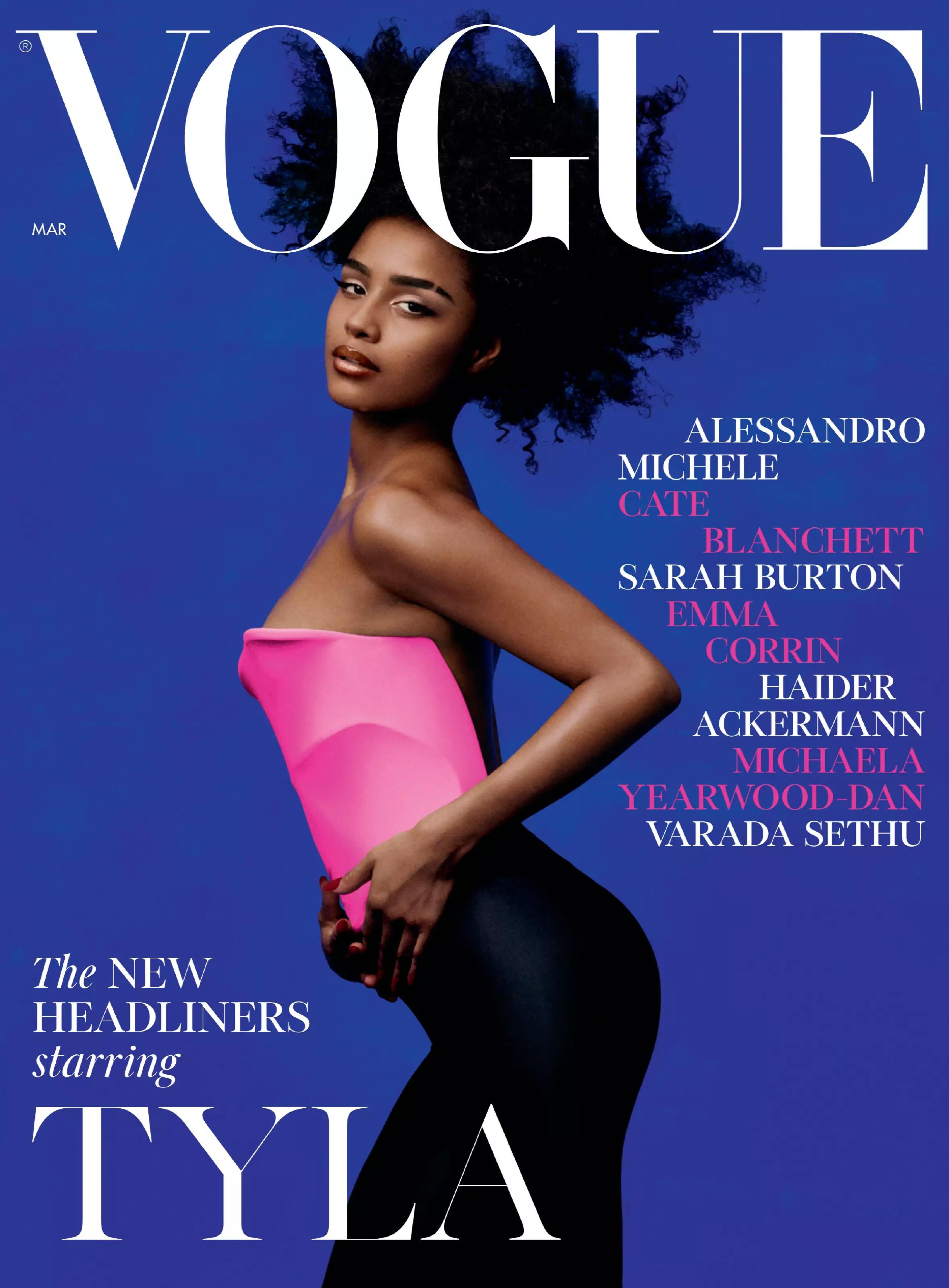 VOGUE 英國時尚雜志 2025年更新中