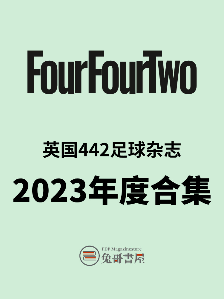 FourFourTwo 2023.jpg