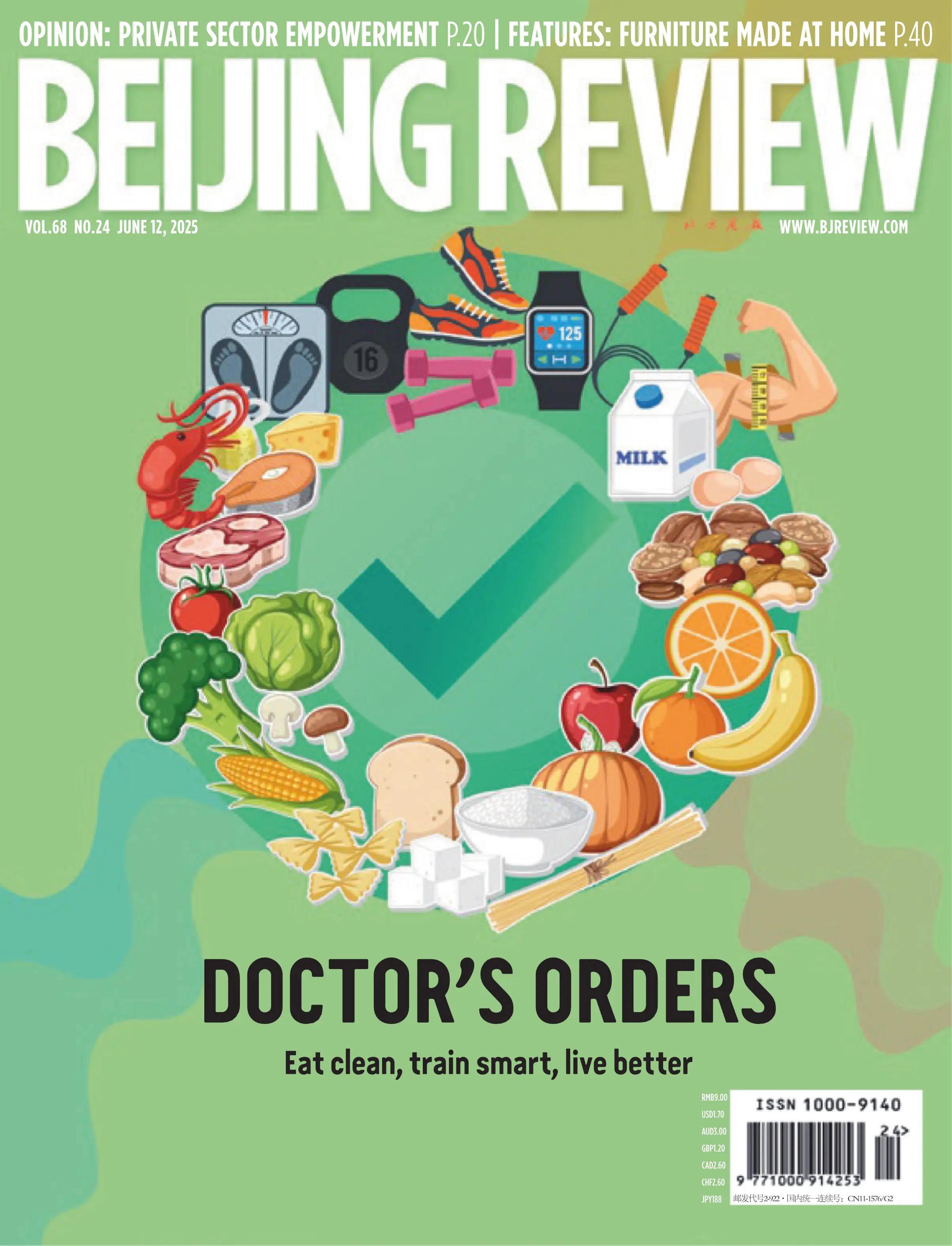 Beijing Review 2025 No.24_1.webp