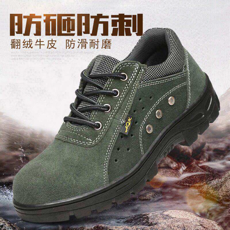 Large Terrace Mountain Camel Autumn Winter Labor Protection Shoes Men's Ladle Head Anti-Puncture Wear and abrasion-proof solid bottom light and deodorant breathable