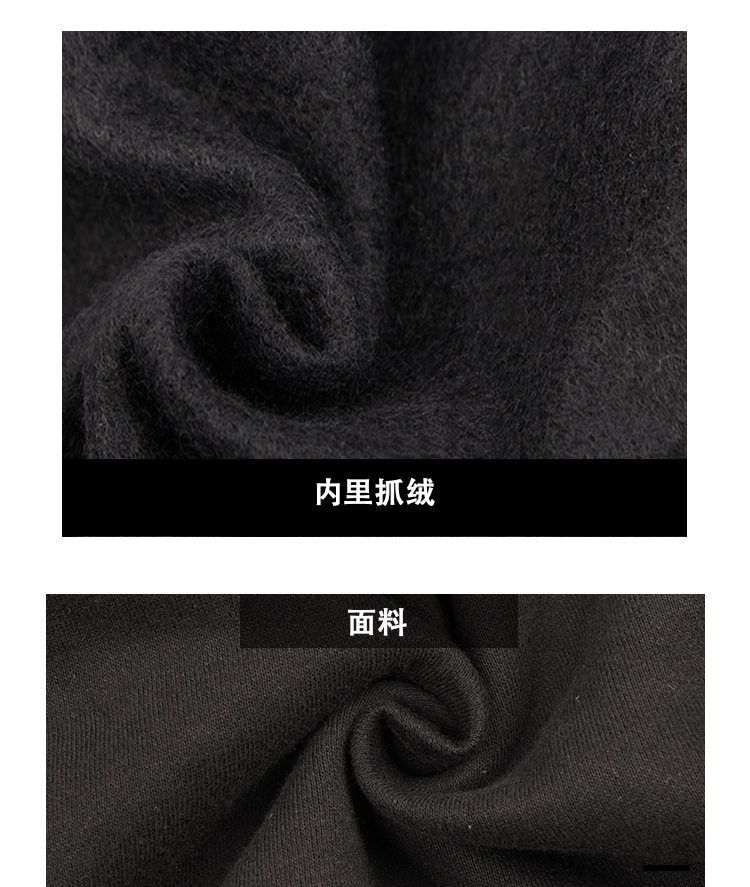 連帽衛衣詳情_03.jpg