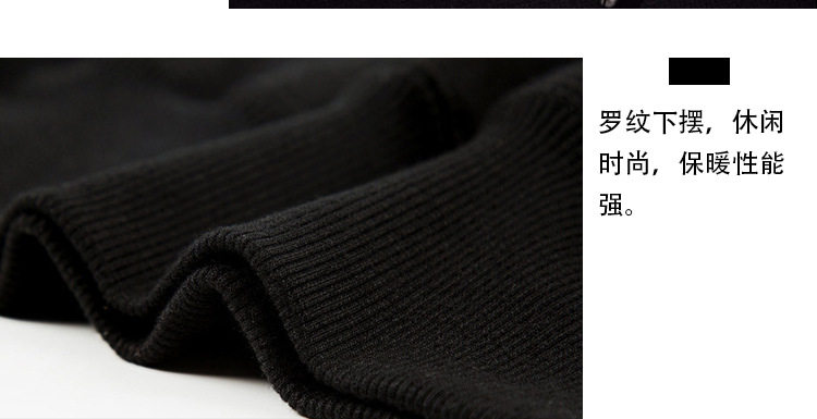 連帽衛衣詳情_11.jpg
