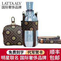 Latta alvor Jackson Yi with mug men's and women's 316 stainless steel large capacity all-steel cup